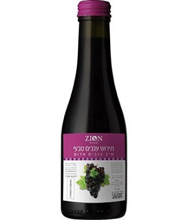 Grape Juice 187ml