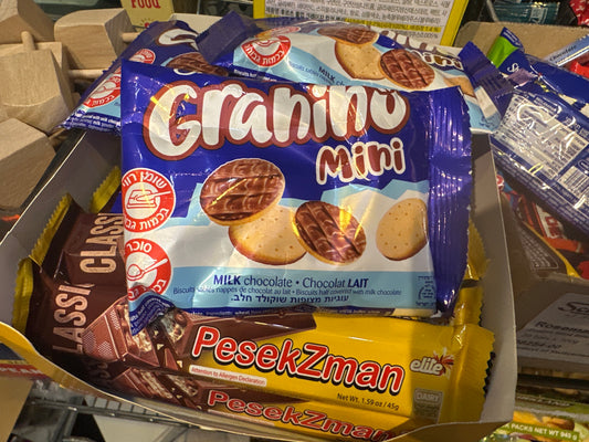 Granino Mini Milk Chocolate Coated Cookies