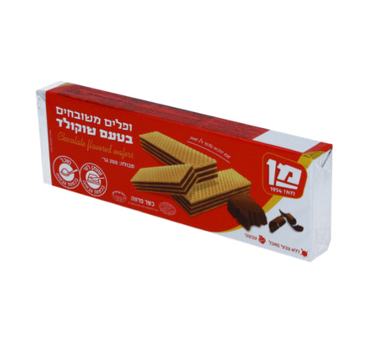 Wafer Chocolate Flavored
