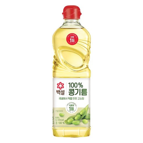 Soybean Oil - Mini Bottle 500ml