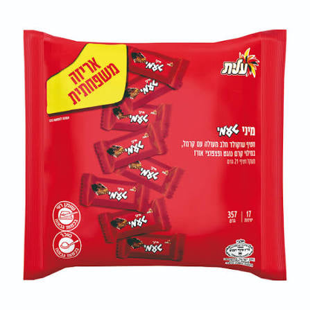 Mini Te’ami Nougat & Crisps Filled Chocolate Bars - Family Pack