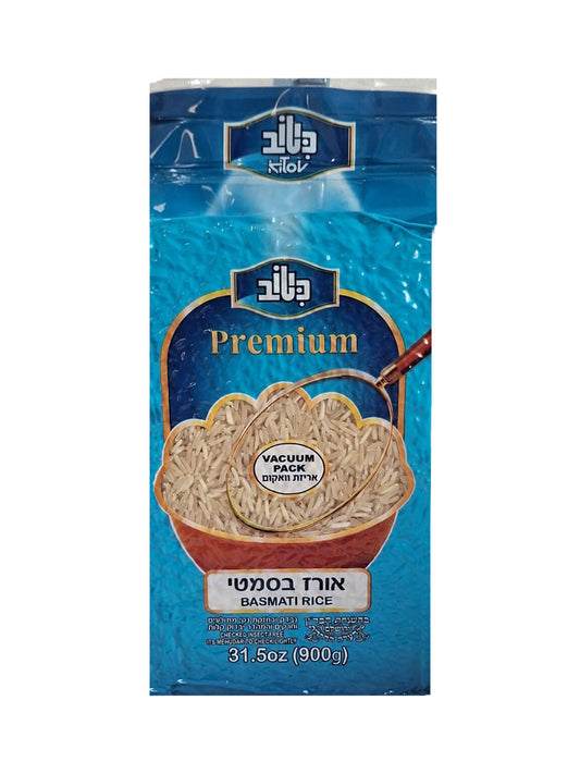 Premium Basmati Rice