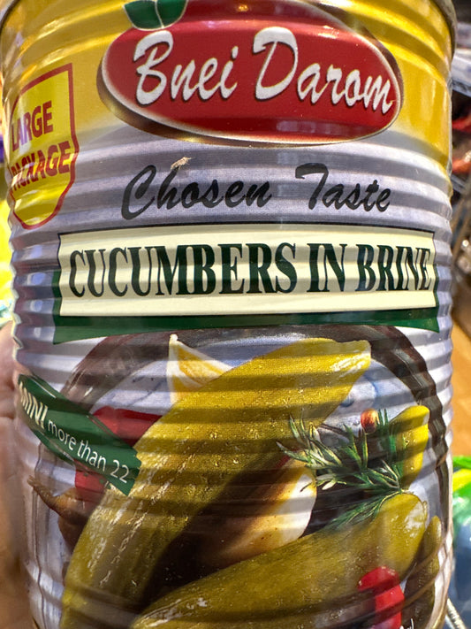 Canned Cucumber in Brine Mini - Large Package