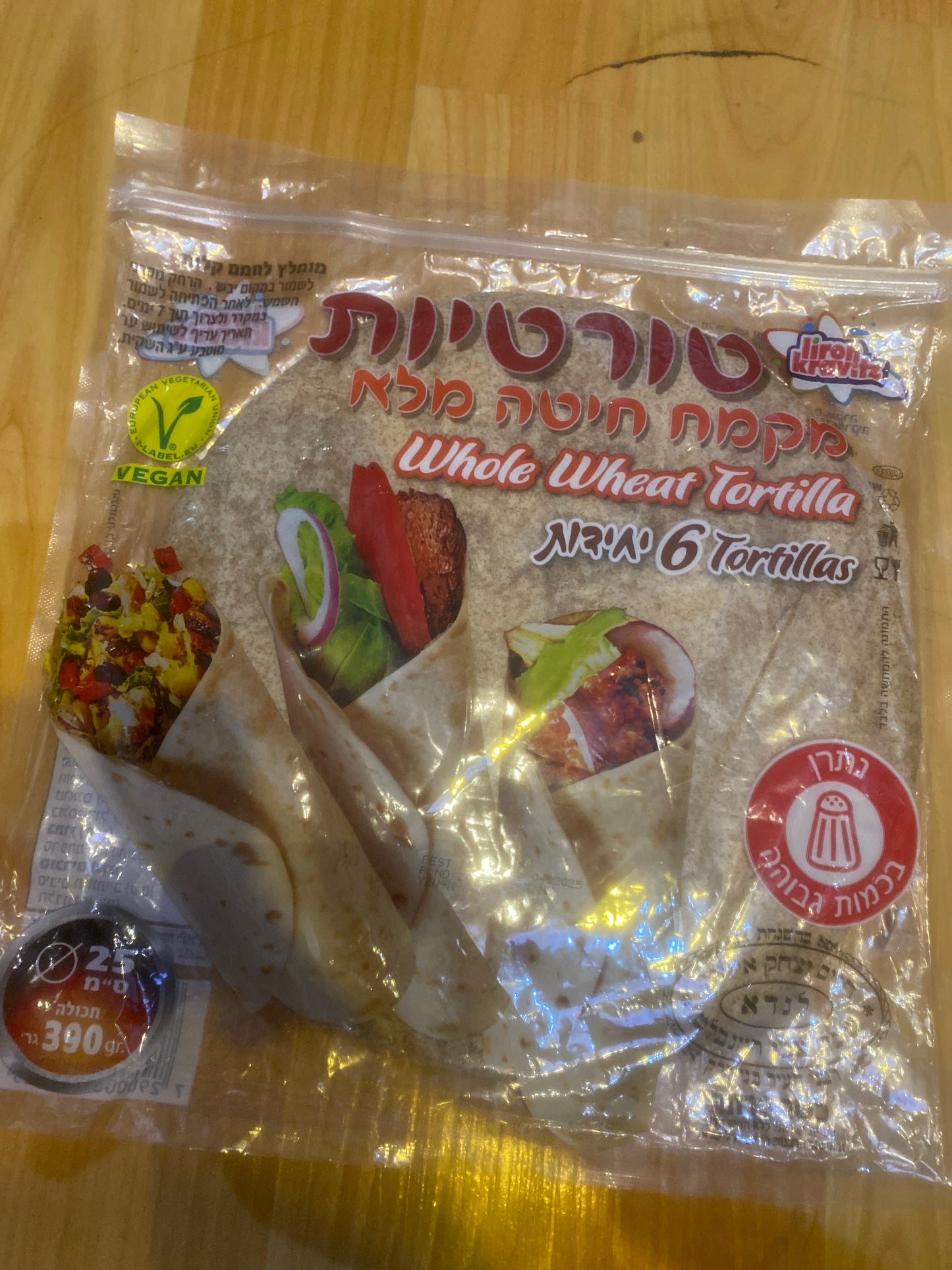 Whole wheat wraps