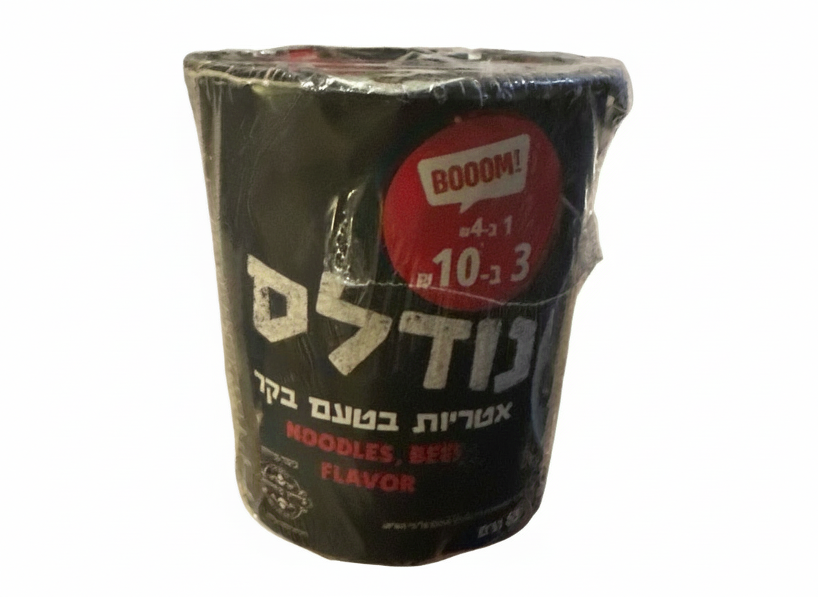 Noodles Cup Beef Flavor