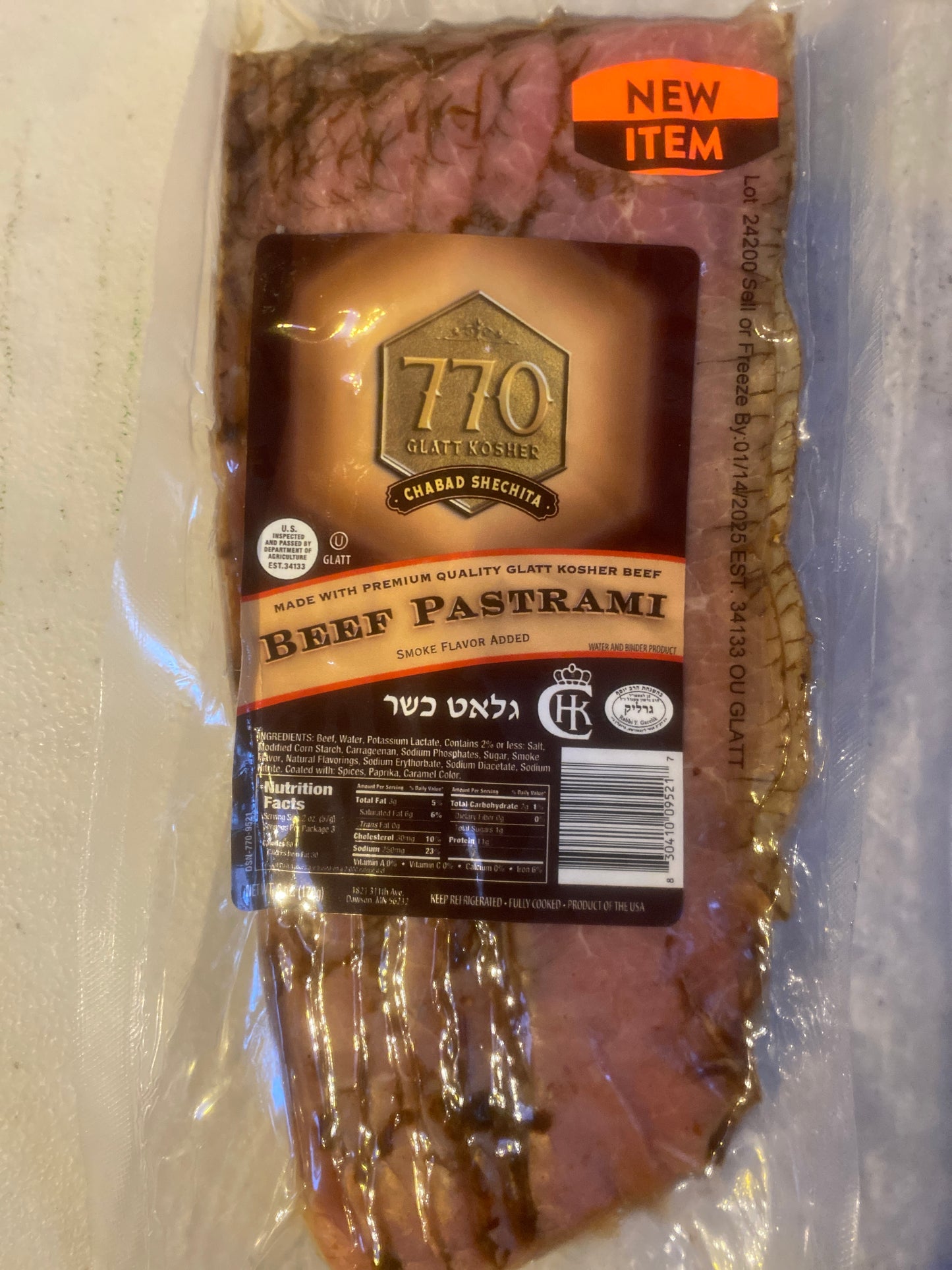 Beef pastrami