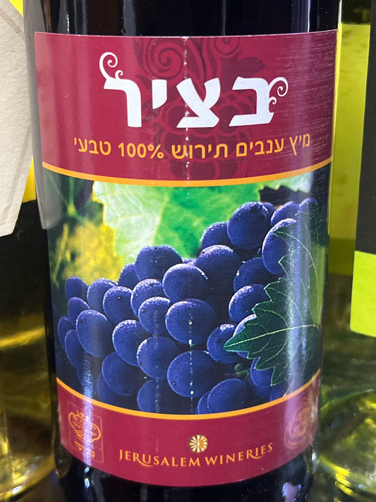 Batzir Red Grape Juice 1L