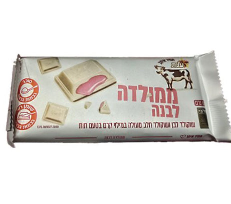 Strawberry Filled White & Milk Chocolate