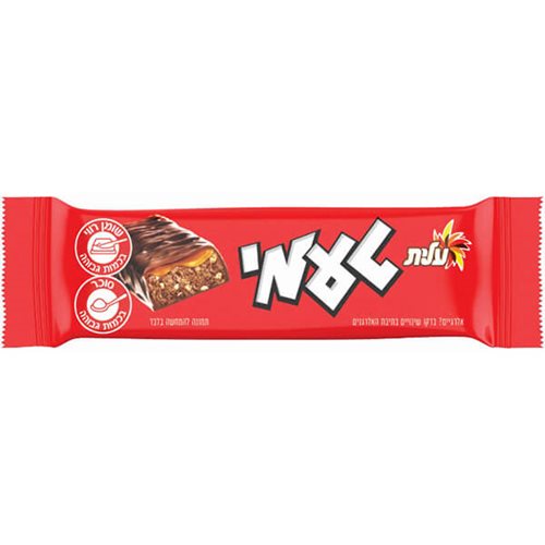 Te’ami Chocolate Bar Caramel Filled
