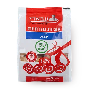 Abadi Salty Crispy Snack 400g