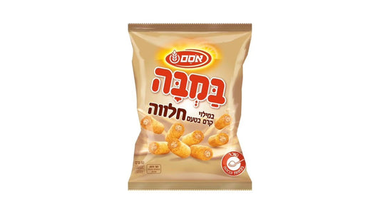 Bamba Halva 60g