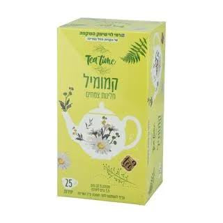 Chamomile Tea