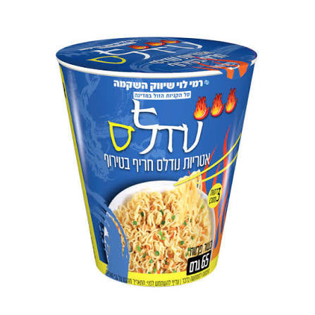 Noodles Cup Extremely Spicy