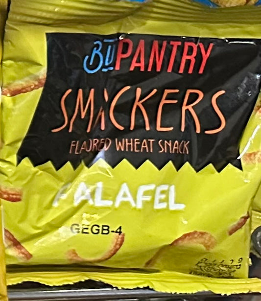 Smackers Wheat Snack Falafel