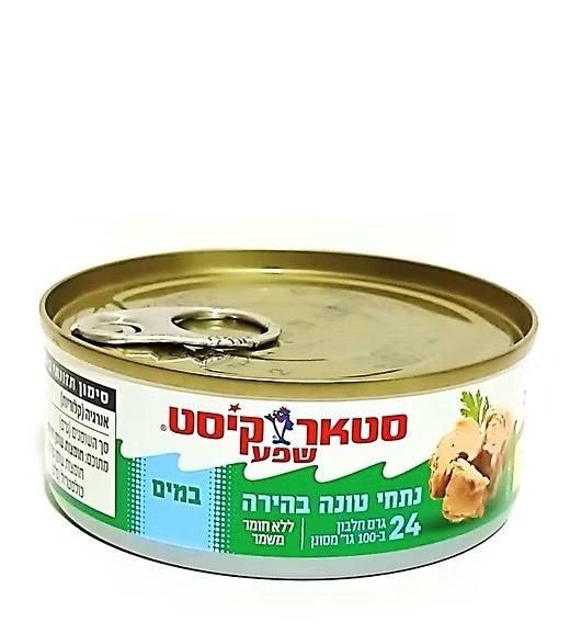 StarKist-Tuna-in-Water