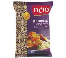 Thin Couscous