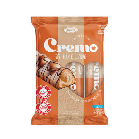 Cremo Dairy Hazelnut Triangles