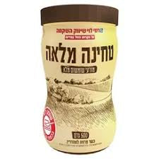 Whole Sesame Tahini