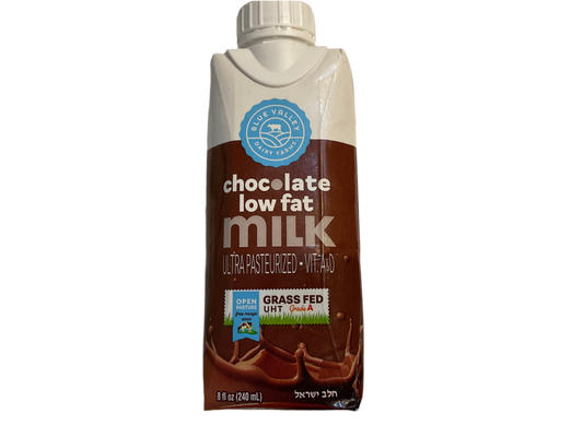 Chocolate Milk Box Drink