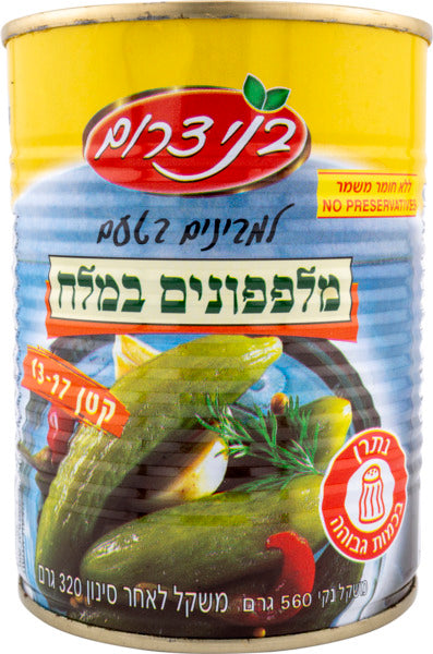 Pickled Cucumber in Brine