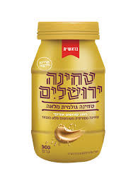 Whole Tahini Jerusalem