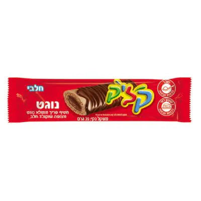 Klik Nougat Crispy Bar