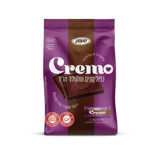 Finest Dark Chocolate Squares
