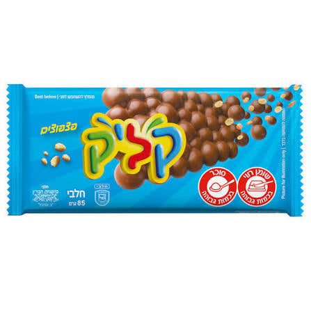 Klik Bar Cereal Crisps
