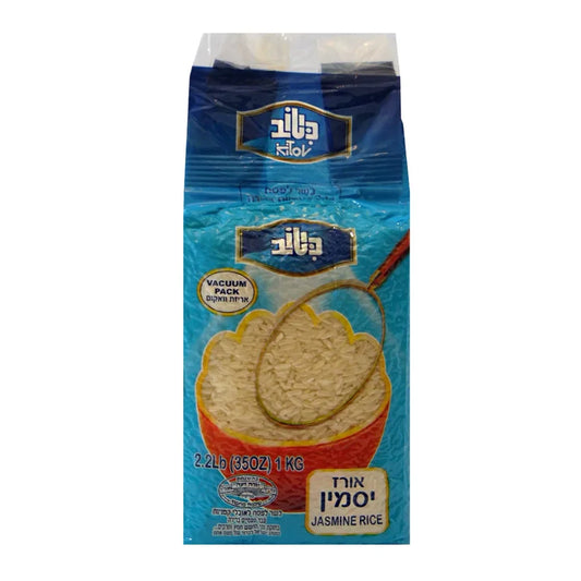 Premium White Jasmine Rice
