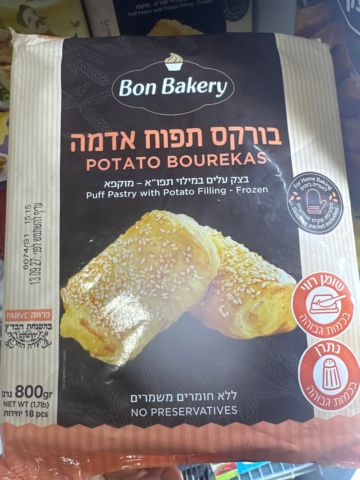 Potato Burekas