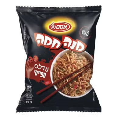 Spicy Flavored Noodles in Bag