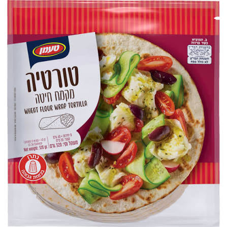Wheat Wraps x8