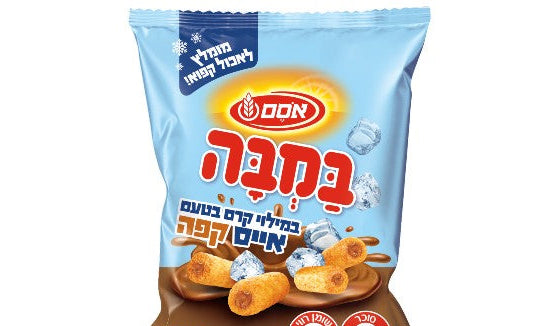 Bamba Ice Coffee 60g