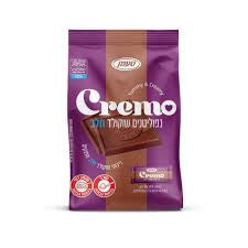 Finest Milk Chocolate Squares