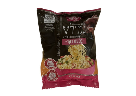 Beef Flavored Noodles in Bag