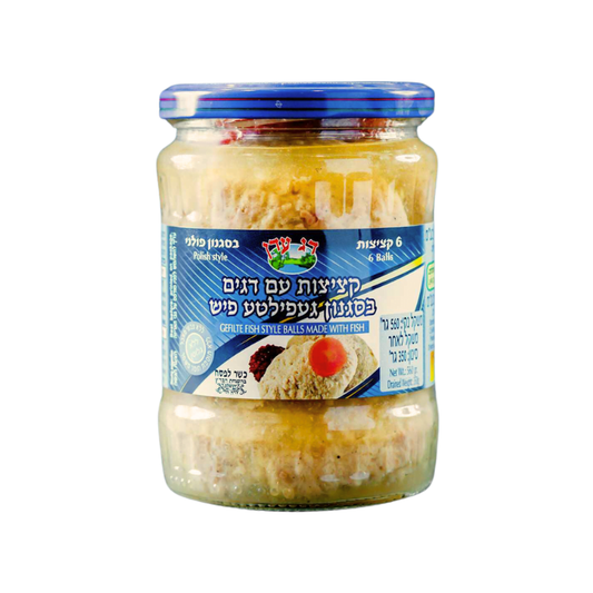 Gefilte Fish