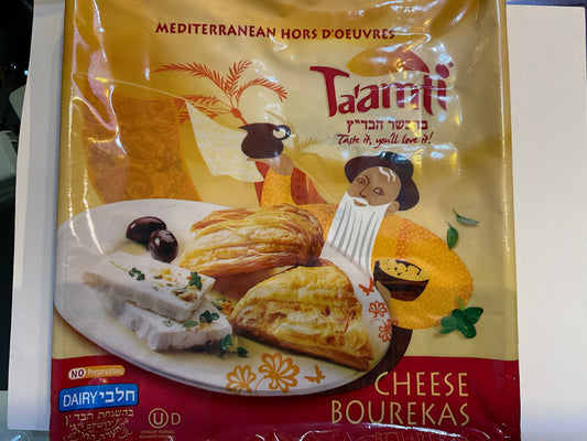 Cheese burekas