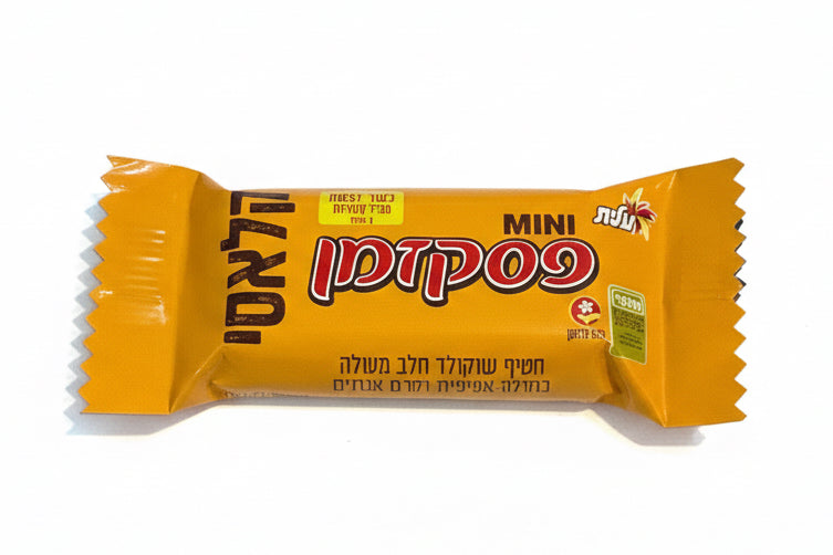 Mini Pesek Zman Passover