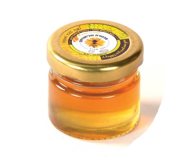 Honey Mini Cup