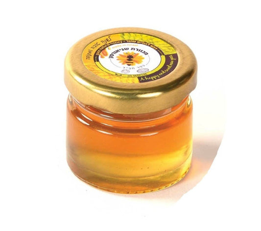 Honey Mini Cup