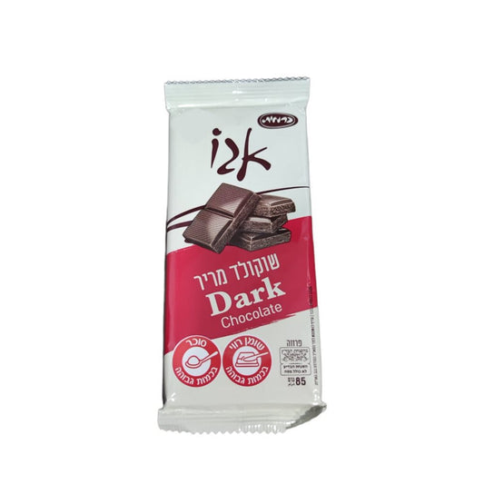 Ego Dark Chocolate