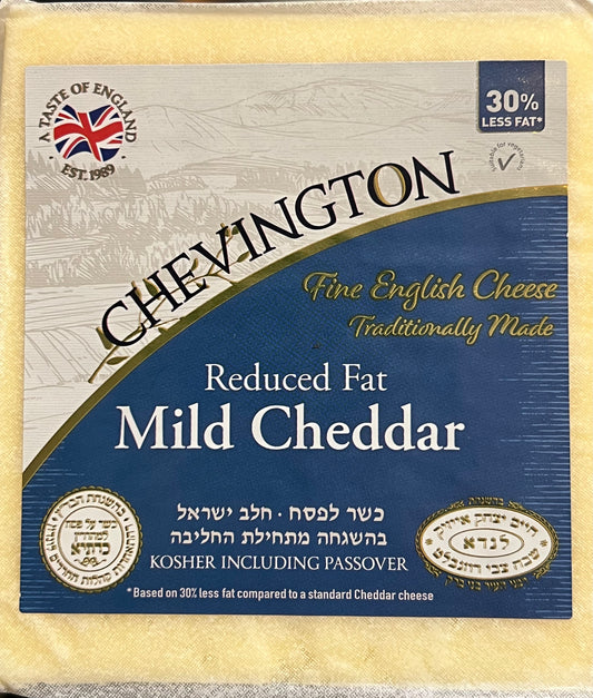 Reduced Fat Mild Cheddar