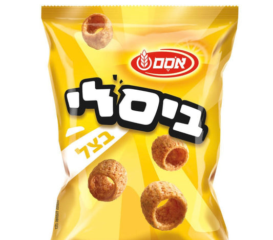 Onion Bissli 55g