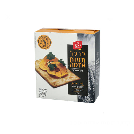 Potato Cracker For Passover GF - Natural Flavor