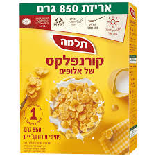 Cornflakes 850gr