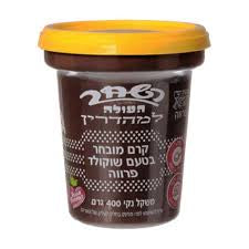 Hashachar-Chocolate-Spread-Pareve