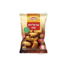 Argaliyot Cookies with Strawberry Filling