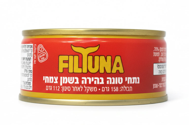 Light Tuna In Vegetable Oil