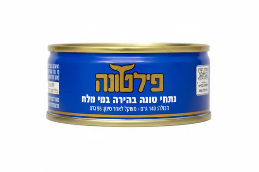 Light Tuna in Salt Water