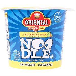 Noodle Souper Cup